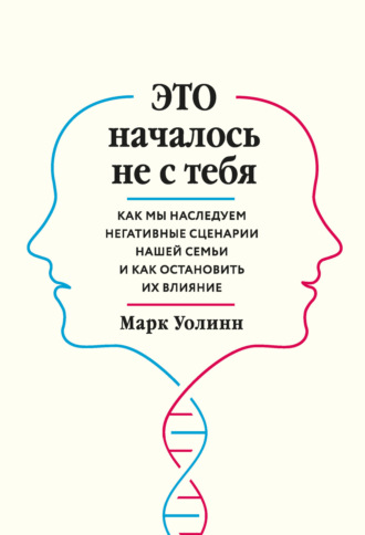 Сценарий развлечения «В гостях у книги»