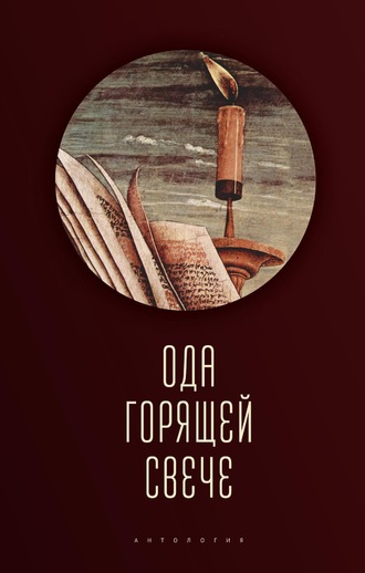 Татьяна Ивлева - Креативная Ведущая/Тюмень | Организация праздников в Тюмени