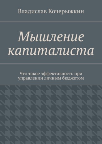 Как задекларировать излишек товара ? - Форумы ivanovo-trikotazh.ru