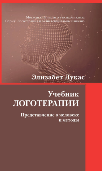 О проблеме формирования навыка чтения при обучении языка | Вестник университета Ясави