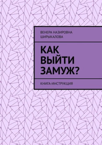 Копы в Нью-Йорке управляли борделями, в которых продавались 15-минутные секс-контакты