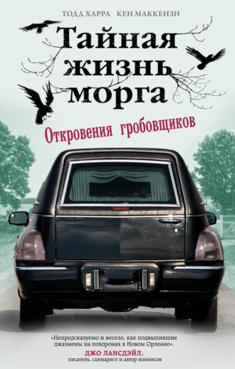 Порно видео Мамин сладкий зад. Смотреть Мамин сладкий зад онлайн