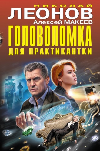 Лучшие детективные сериалы: что посмотреть про расследования, исчезновения, преступления