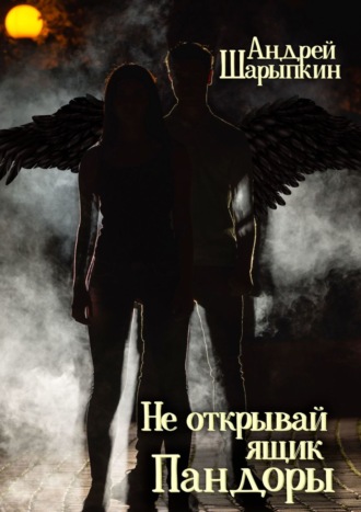 Можно ли ходить без трусов – вред, польза, не носить нижнее белье мужчине