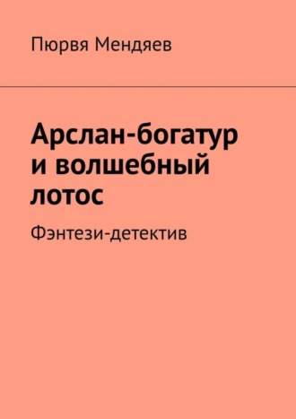 Лучшие российские сериалы года. Выбор критиков - обзор сериала - andreev62.ru