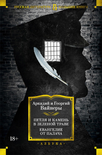 «Я трахнул Катюшу и поехал в СИЗО»: как происходит сексуализированное насилие между детьми