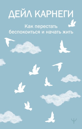 Как вы думаете, какие три предмета являются самыми интересными в мире? Секс