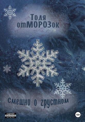 2 мужика и 1 девушка лижут киску подборка - порно видео на гостиница-пирамида.рфcom