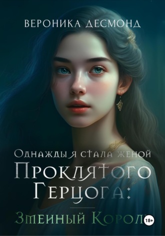 Сериал Дом с прислугой 1 сезон