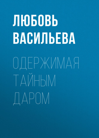 Какие документы необходимы для вступления в наследство