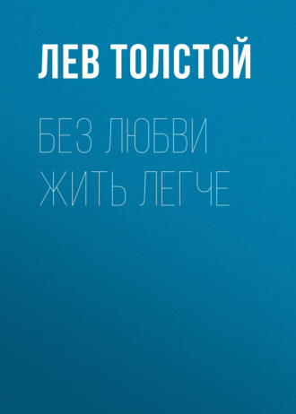 Знакомства без обязательств Львов Ксения объявление 380994560576 Секс чат Фото 7