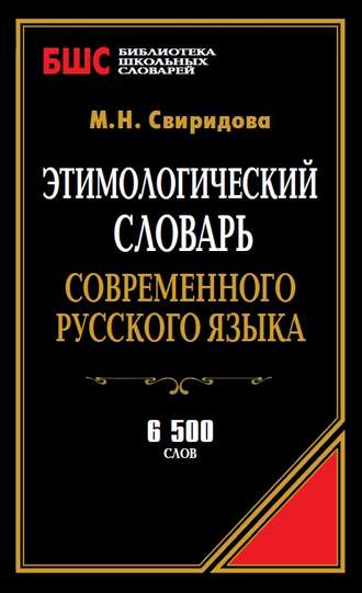 Забудьте слово «мода» или откуда есть пошла «мода» и что это вообще такое. | VK