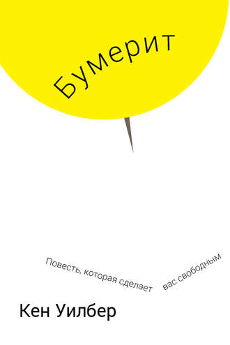 Мне мало секса. А жена то устала, то у нее что-то болит, то нет времени…