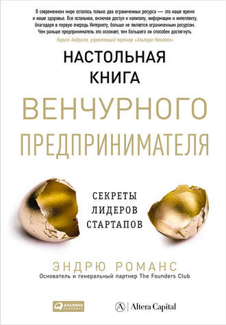 Французский язык по скайпу. Обучение индивидуально руб. за академ. час.