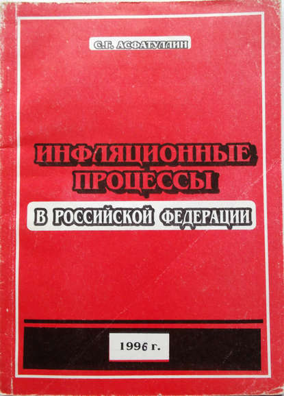 https://cv9.litres.ru/pub/c/cover_415/19236798.jpg