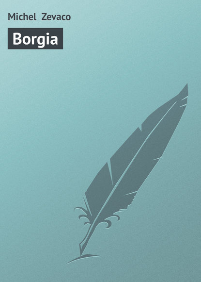 Borgia