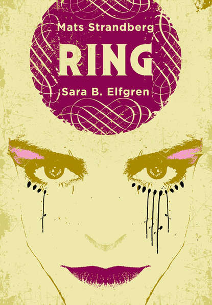 Mats Strandberg - Ring I