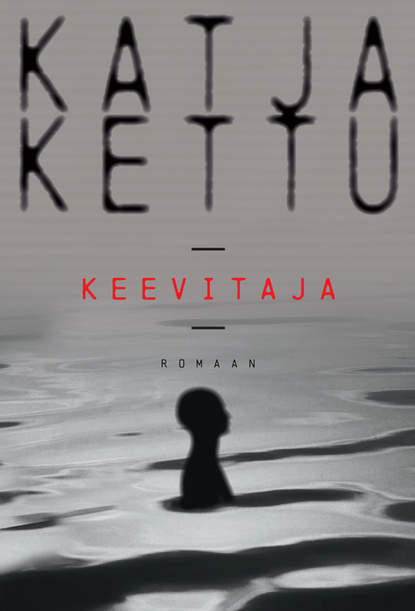 

Keevitaja