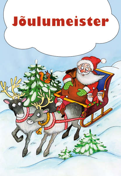 

Jõulumeister