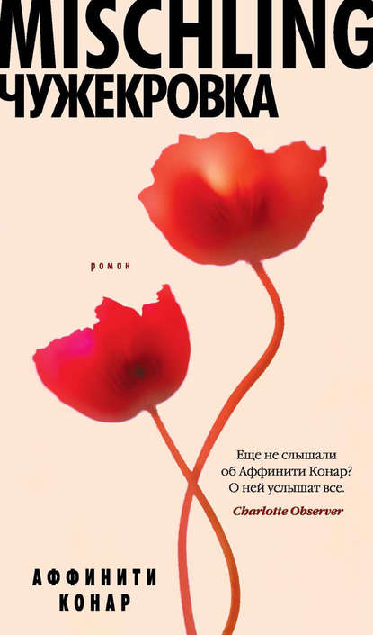 Сильный стих Эдуарда Асадова: вот что нужно делать, если предал мужчина | Глубины психологии | Дзен