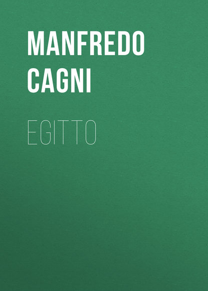 Egitto (Cagni Manfredo). 