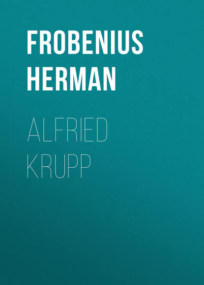 Alfried Krupp