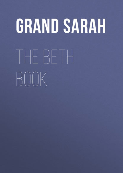 Grand Sarah — The Beth Book