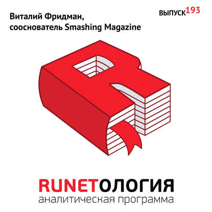 https://cv9.litres.ru/pub/c/cover_415/25924199.jpg