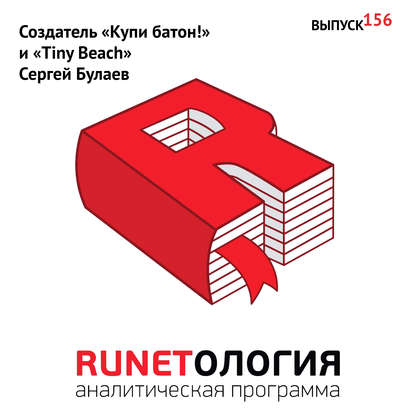 https://cv9.litres.ru/pub/c/cover_415/25924495.jpg