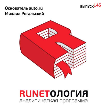 https://cv9.litres.ru/pub/c/cover_415/25924599.jpg