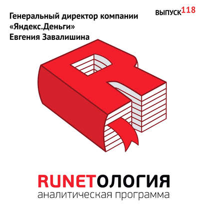 https://cv9.litres.ru/pub/c/cover_415/25924799.jpg