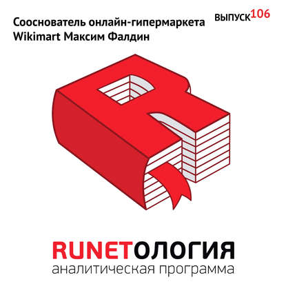 https://cv9.litres.ru/pub/c/cover_415/25924895.jpg