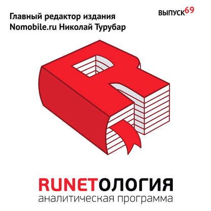 https://cv9.litres.ru/pub/c/cover_415/25925199.jpg