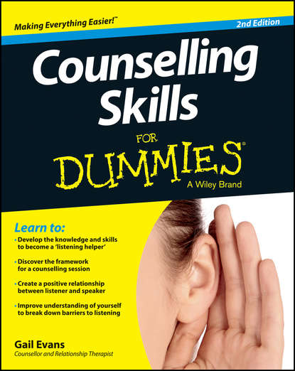 Gail  Evans - Counselling Skills For Dummies
