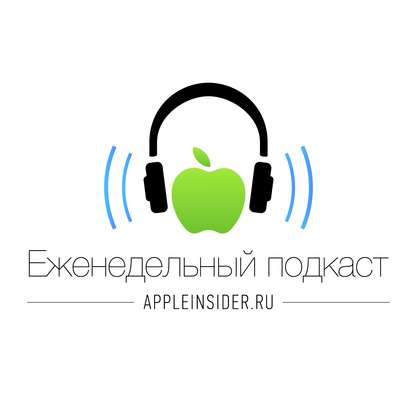 

Смотрим презентацию iPhone 7 (Plus)