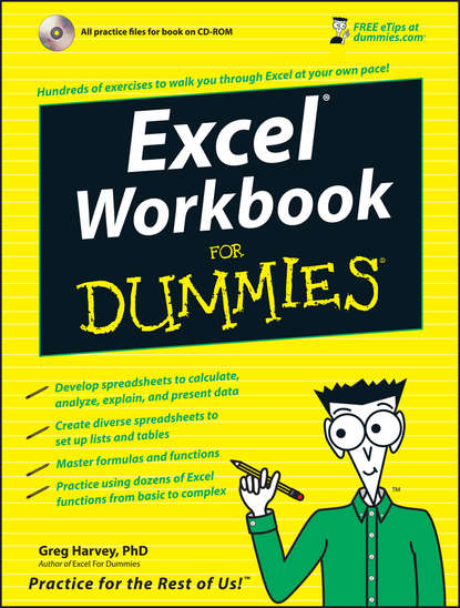 Greg  Harvey - Excel Workbook For Dummies