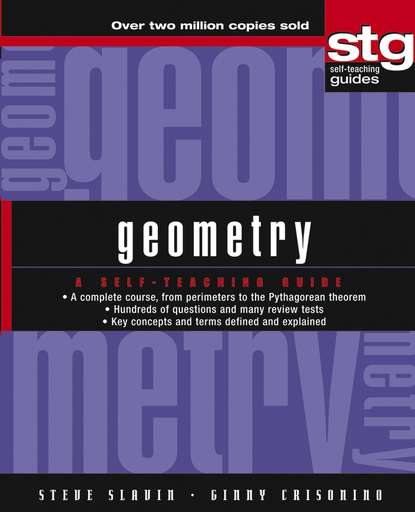 Steve  Slavin - Geometry. A Self-Teaching Guide