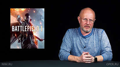 

Battlefield 1