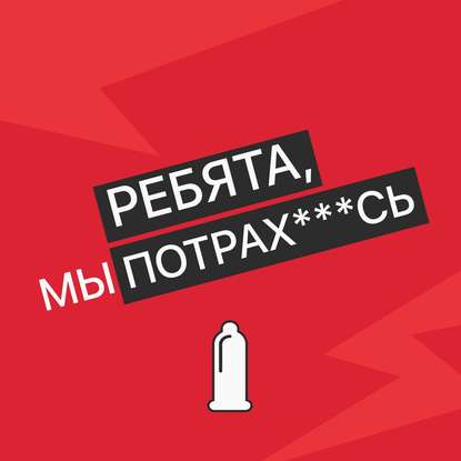 

Выпуск № 28