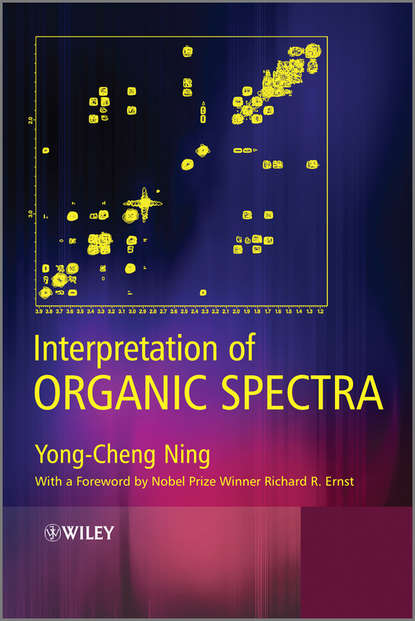 Interpretation of Organic Spectra (Ernst Richard R.). 