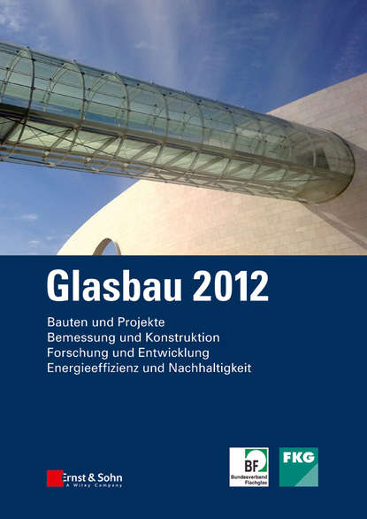 Группа авторов - Glasbau 2012