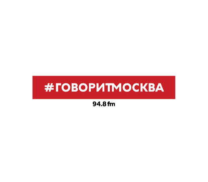 

3 марта. Ксавье Моро