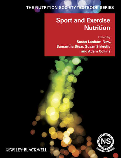 Sport and Exercise Nutrition (Группа авторов). 