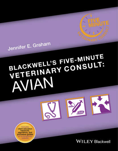 Группа авторов - Blackwell's Five-Minute Veterinary Consult