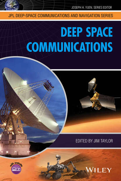 Группа авторов - Deep Space Communications
