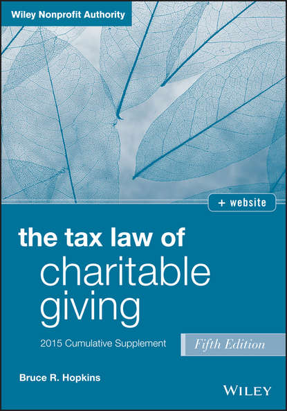 Charitable Giving 2015 Supplement (Bruce R. Hopkins). 