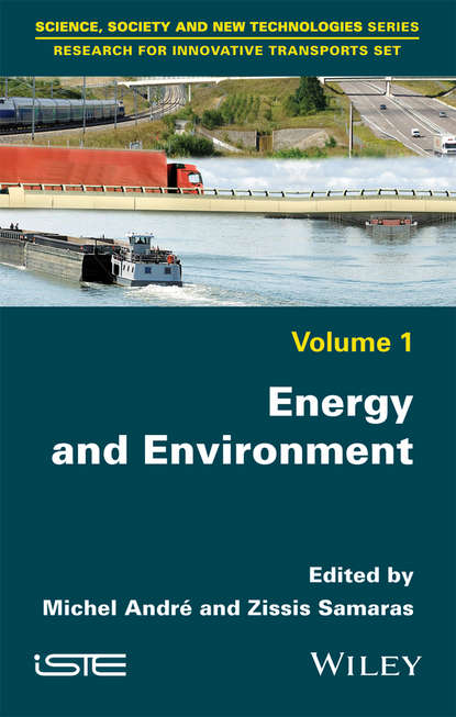 Группа авторов - Energy and Environment