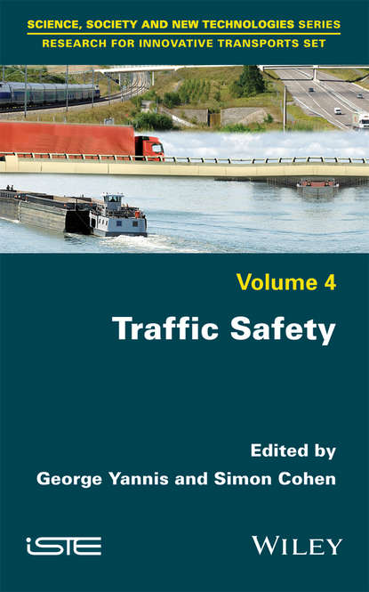 Группа авторов - Traffic Safety
