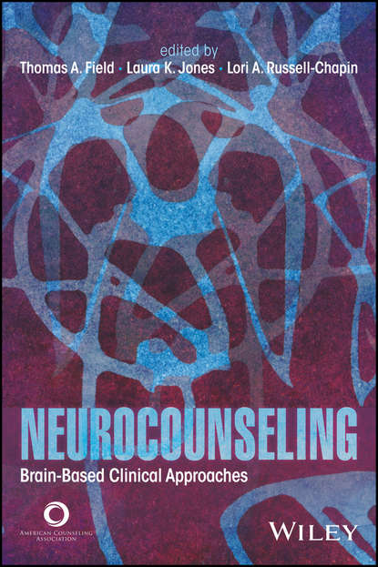 Neurocounseling - Группа авторов