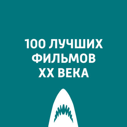 

Бег